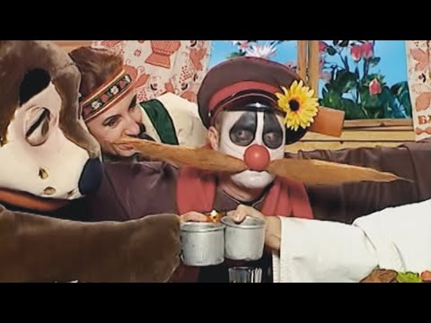 Видео: День рождения Мужика в Деревне Дураков