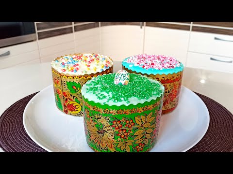 Видео: Невероятно воздушные и мягкие ТВОРОЖНЫЕ КУЛИЧИ! Не куличи, а просто находка!