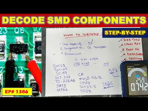 Видео: {1386} Как расшифровать SMD-компоненты | Пошаговое руководство по поиску номера детали и техничес...
