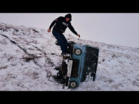 Видео: Как НИВА, только ХУЖЕ. ЛУАЗ 969