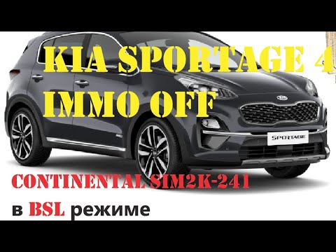 Видео: Kia Sportage 4 Immo off. Программирование SIM2K-241 в BSL режиме. Точки подключения в BSL SIM2K-241