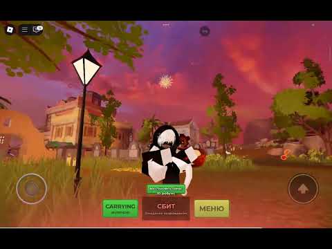 Видео: Roblox! Игра эвейд попробуй выжить. 💀