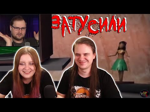 Видео: ВЕСЁЛЫЙ СБОРНИК С КУПЛИНОВЫМ! [СМЕШНЫЕ МОМЕНТЫ] | РЕАКЦИЯ НА @Тенька-ш8г |