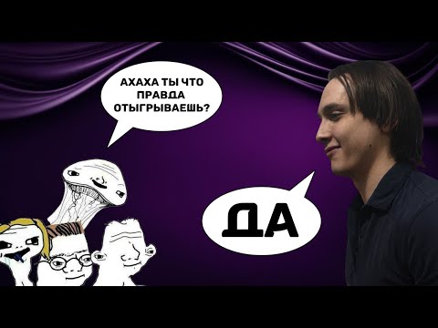 Видео: ОТЫГРЫШ в настольно-ролевых играх и существует ли он вообще