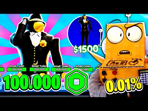 Видео: ШЕФ ДРЕЛЬМЕН ЭТО ИМБА 0.01%! 100.000 РОБУКСОВ 110 СЕРИЯ ROBLOX Toilet Tower Defense