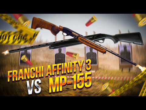 Видео: обзор ружья Franchi Affinity 3, сравнительный тест против мр-155. А стоит ли переплачивать???