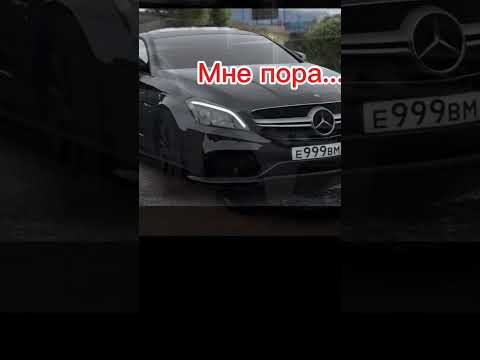 Видео: го актива? делал 1 час )были проблемы в мантоже) #cls63 #wengallbi #ахмедалиасхабов #бмв