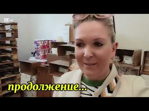 Видео: выпуск 2 🔴🟡🟢 Светофор в Беларуси🇧🇾|офигели от цены🤬 на кассе #обзор #светофор #беларусь #travel #еда