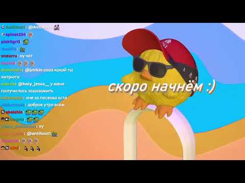 Видео: ЩА СТРИМИТЬ БУДУ (Cuphead dlc) - Запись стрима