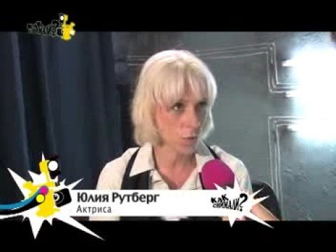 Видео: Как снимали? Roma Kenga часть2