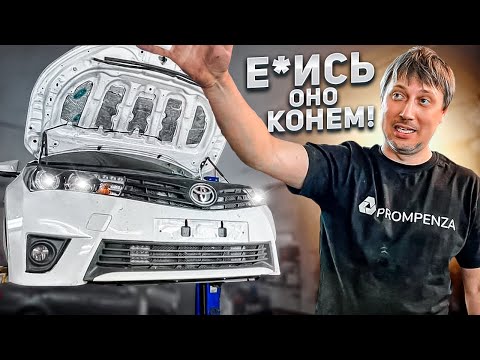 Видео: Японцы делают ВЕЩИ, а мы их ремонтируем!