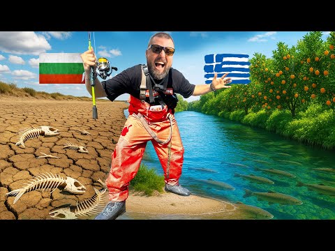 Видео: ПРЕСЪХНА РЕКА!!! ЗАЩО ТЕ ИМАТ А НИЕ НЕ? Риболов на кефал и распер!