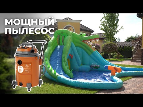 Видео: Пылесос промышленный DAEWOO DAVC 6025S