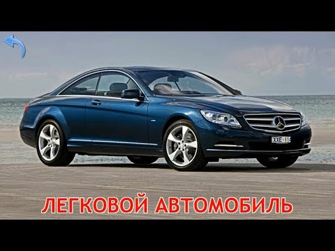 Видео: Карточки Домана. Часть 15. Техника и транспорт.