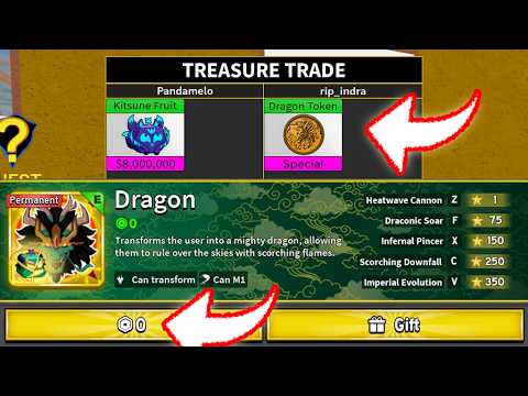 Видео: ПОЧЕМУ🐲.. Вам ОБЯЗАТЕЛЬНО стоит купить Dragon Token вместо Permanent Dragon Fruit! Blox Fruits