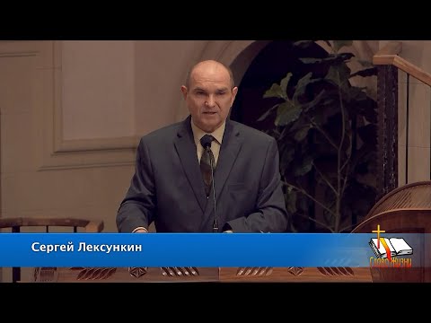 Видео: Послание Иакова 5_7-12 #22   09/27/2024