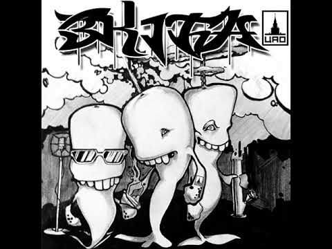 Видео: Три Кита - На-на-на