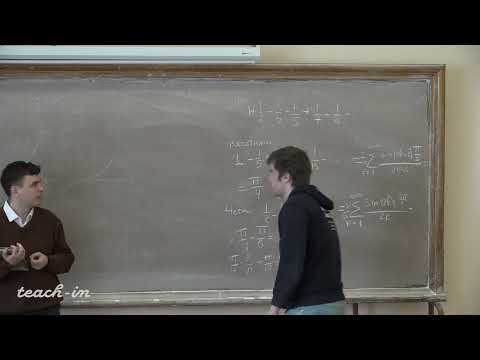 Видео: Косухин О.Н. - Математический анализ. Часть 4. Семинары - 26. Доработанный пример Колмогорова