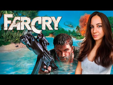 Видео: FAR CRY 1 | ЛЕГЕНДАРНАЯ ИГРА | Прохождение на русском