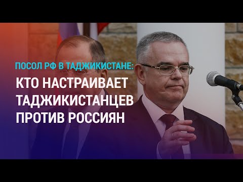 Видео: Потасовка на рынке "Садовод": депортируют 22 мигранта. Москвичи начали сами убирать снег | НОВОСТИ
