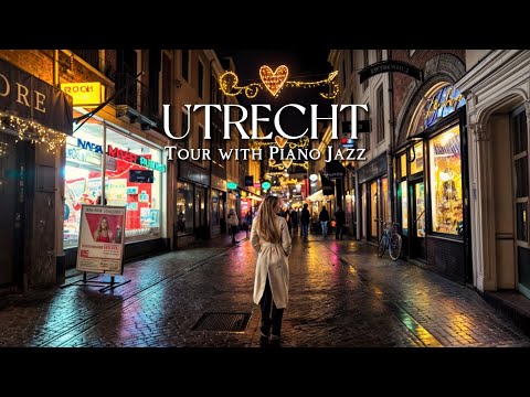 Видео: 🇳🇱 Расслабляющий фортепианный джаз: прогулка по романтическим улочкам Утрехта ночью