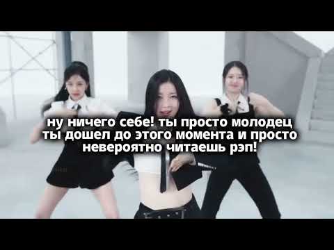 Видео: ТЕСТ НА РЕПЕРА #тест #репер #кпоп #aespa #blackpink #kpop #twice #джиайдл #gidle #itzy #ive #rose