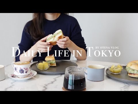 Видео: Завтрак бутерброды бублик | Новые предметы для кухни!