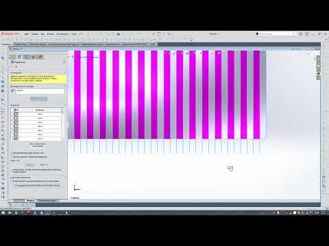Видео: Solidworks декор   параметрическая модель
