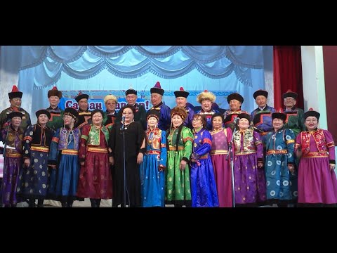 Видео: Сагаалган 2020. 9 выпуск Ага-Хангил (1960)