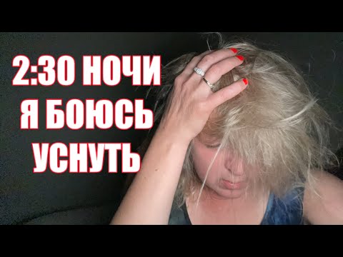 Видео: ЧТО СО МНОЙ СЛУЧИЛОСЬ В ЛАС-ВЕГАСЕ.ЭТО БЫЛ УЖАС.НЕ ДАЙ БОГ ПОВТОРИТСЯ