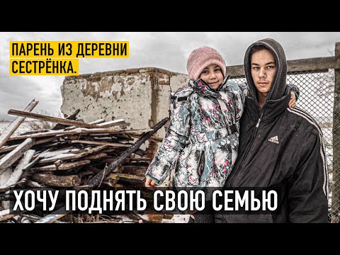 Видео: ЭТО ВСЁ МНЕ?! Шокировали девочку из деревни...