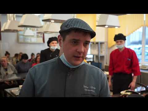 Видео: Кулинарный мастер класс