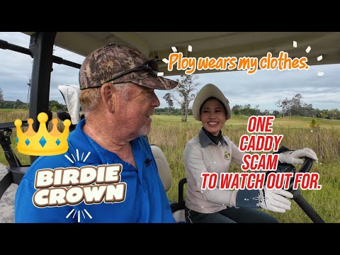 Видео: Как меня обманули «Кэдди».