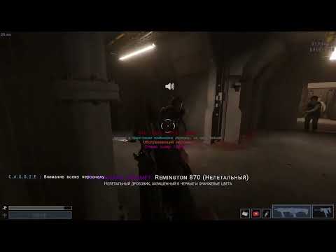 Видео: Польза нелетала