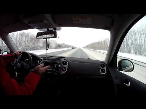 Видео: Полный привод. Фольксваген Тигуан на зимней дороге.