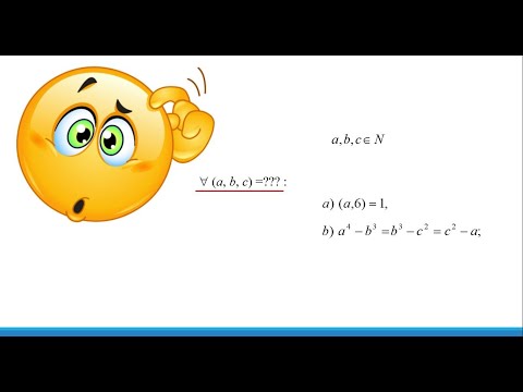 Видео: 2021-2022 жыл, математикадан олимпиада, облыстық кезең, 11.6 есеп (сандар теориясы)
