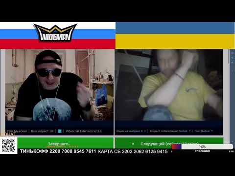 Видео: ДОЛГО ГОТОВИЛСЯ НО СЛАБО (1 ЧАСТЬ) / ZАХАР VЛАДИМИРОВИЧ ИСКАНДЕРОВ В ЧАТ РУЛЕТКЕ