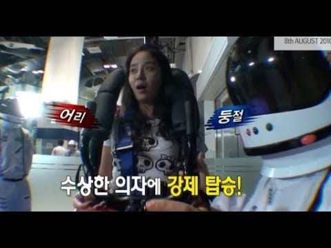 Видео: [RUNNINGMAN НАЧИНАЕТСЯ] [EP 5-2] | Jihyo взбесился с манекеном (꒪⌓꒪) (ENG SUB)