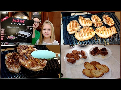 Видео: Гриль TEFAL OptiGrill+ GC706D34/Полный обзор/ Тест-драйв/Реальный отзыв/Демонстрация