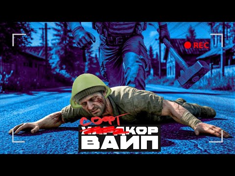 Видео: Есть кто живой ? | Escape from Tarkov