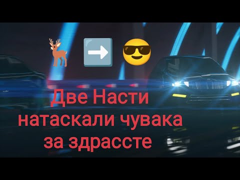 Видео: Трансформация из наивного алененка в 20 лет в нормального мужчину в 27. История от подписчика.