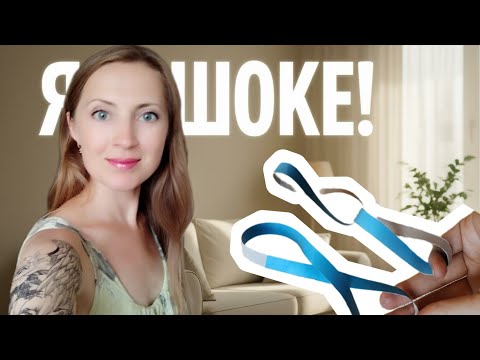 Видео: Этот трюк с бумагой вас удивит! Результат неожиданный.