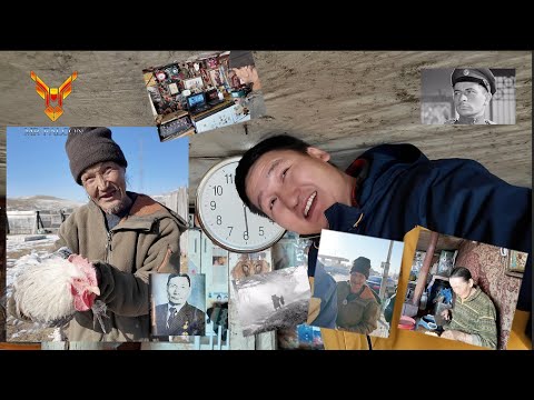 Видео: Чимээгүй хотын хажууд чимээгүйхэн амьдарч байна тэд. Улаанчулуутын хогын цэгээс бүхий л зүйлсээ...