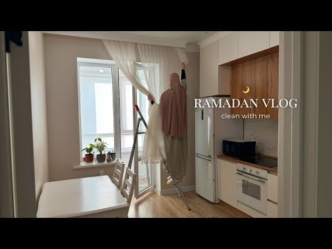 Видео: Что купить для уборки?|  Чистый дом во время Рамадана | қазақша влог🌿