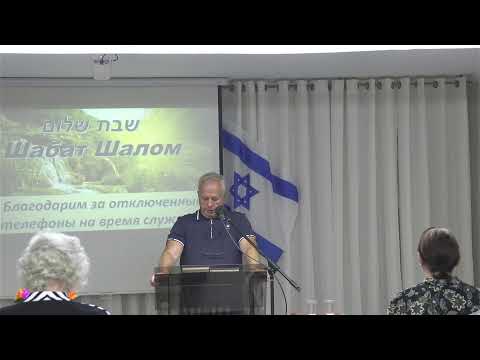 Видео: Новая Жизнь Акко Израиль