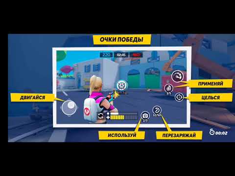 Видео: BLOCKBUSTERS!ПРОХОЖДЕНИЕ ИГРЫ! #3 Забрал награды