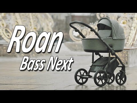 Видео: Roan Bass Next - Обзор детской коляски от Boan Baby