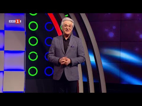 Видео: Последният печели - 21.02.2023