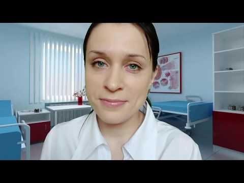 Видео: АСМР Врач иммунолог * ASMR Doctor Immunologist