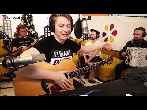 Видео: Не для меня придёт весна (Роман Конограй)